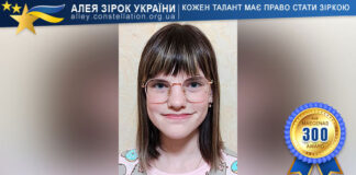 Варвара Амосова Варвара Амосова