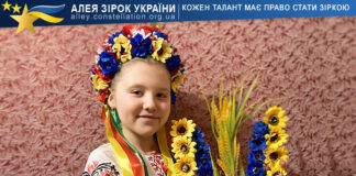 Вероніка Білякович Вероніка Білякович