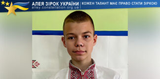 Антон Калініченко Антон Калініченко