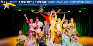 Театральна студія “BATURETKA” Театральна студія "BATURETKA"