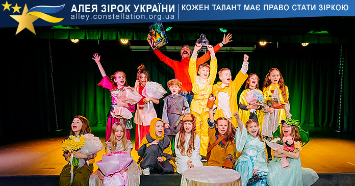 Театральна студія "BATURETKA"