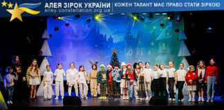 Театральна студія “BATURETKA” Театральна студія "BATURETKA"