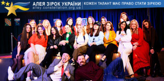 Театральна студія “BATURETKA” BATURETKA Поганці