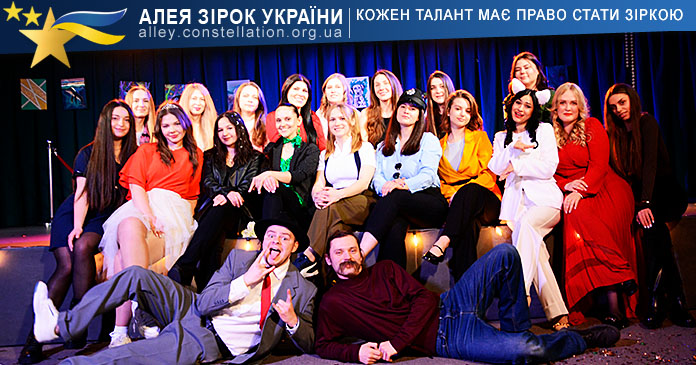 BATURETKA Поганці