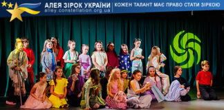 Театральна студія “BATURETKA” Театральна студія "BATURETKA"