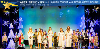 Театральна студія “BATURETKA” BATURETKA Снігова Королева