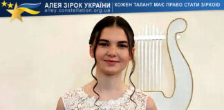 Богдана Кулак Богдана Кулак