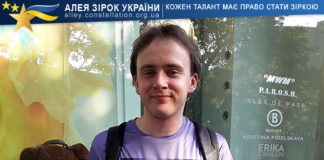 Богуслав Блудов Богуслав Блудов