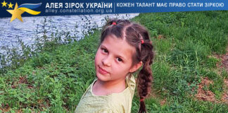 Дарина Шинкаренко Дарина Шинкаренко