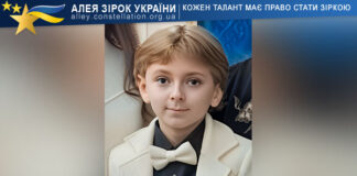 Домінік Зуєв Домінік Зуєв