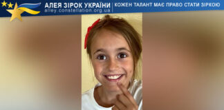 Єва Коваль Єва Коваль