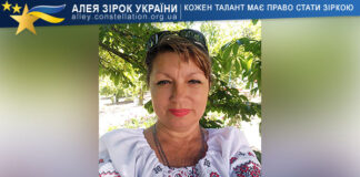 Людмила Яковлєва Людмила Яковлєва