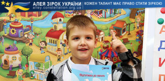 Макар Дудукалов Макар Дудукалов