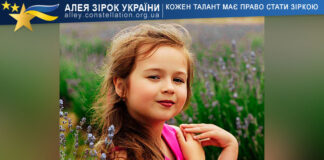 Mariana Budak Мар’яна Будак