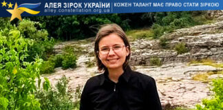 Olvi0l Olvi0l / Ольга Григор'єва