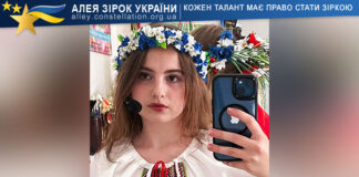 Софія Тарасенко Софія Тарасенко