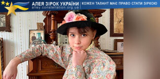 Уляна Нагорна Уляна Нагорна / Ulyana Nagorna