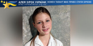 Варвара Тритяченко Варвара Тритяченко