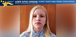 Анастасiя Фiлатова Анастасiя Фiлатова