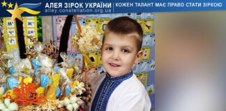 Makar Dudukalov Макар Дудукалов