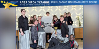 University Guitar Studio “Marinis” University Guitar Studio "Marinis"