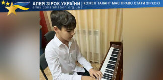 Михайло Паскарь Михайло Паскарь