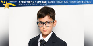 Ростислав Старов Ростислав Старов