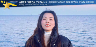 Song Jin Jin Song Jin Jin