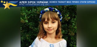 Аліна Приходько Аліна Приходько