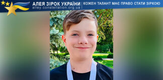 Арсеній Бикадоров Арсеній Бикадоров