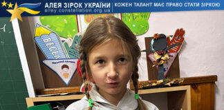 Дарія Боднарюк Дарія Боднарюк