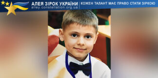 Heorhii Kalinkov Георгій Калінков