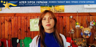 Катерина Василишина Катерина Василишина