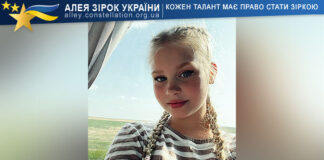 Кіра Ігнатенко Кіра Ігнатенко