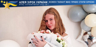 Крістіна Гончарук Крістіна Гончарук