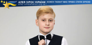 Maksym Horbatenko Максим Горбатенко