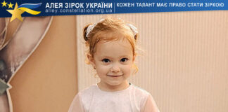 Меланія Коротун Меланія Коротун