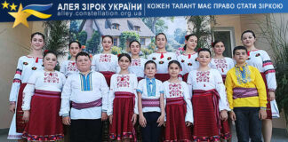 Колектив “Мугурашій” Зразковий обрядово-фольклорний колектив "Мугурашій"