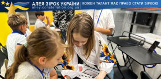 Студія медіаконтенту “MediaCast” Студія медіаконтенту "MediaCast"