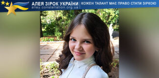 Валерія Мірошнікова Валерія Мірошнікова