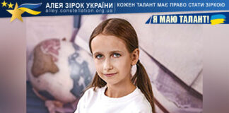 Вікторія Комарницька Вікторія Комарницька