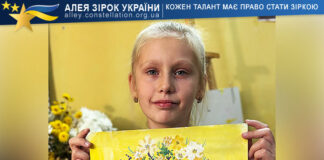 Анна Клуб Анна Клуб