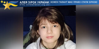 Avhustyn Berezovyi Августин Березовий