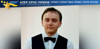 Воhuslav Bludov Богуслав Блудов