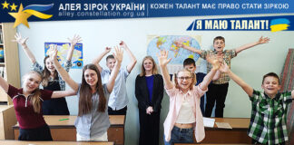 Театральний колектив “ДІАЛОГ” Театральний колектив "ДІАЛОГ"