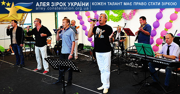 Добрянє Народний колектив