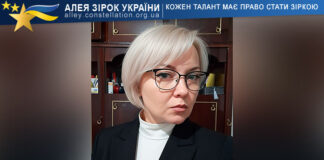 Yuliia cartoon Юлія Перекос