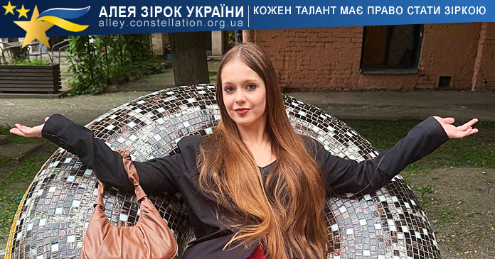 Каміла Сондей Каміла Сондей