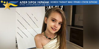 Karina Pipchenko Каріна Піпченко