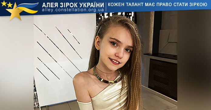 Каріна Піпченко Каріна Піпченко